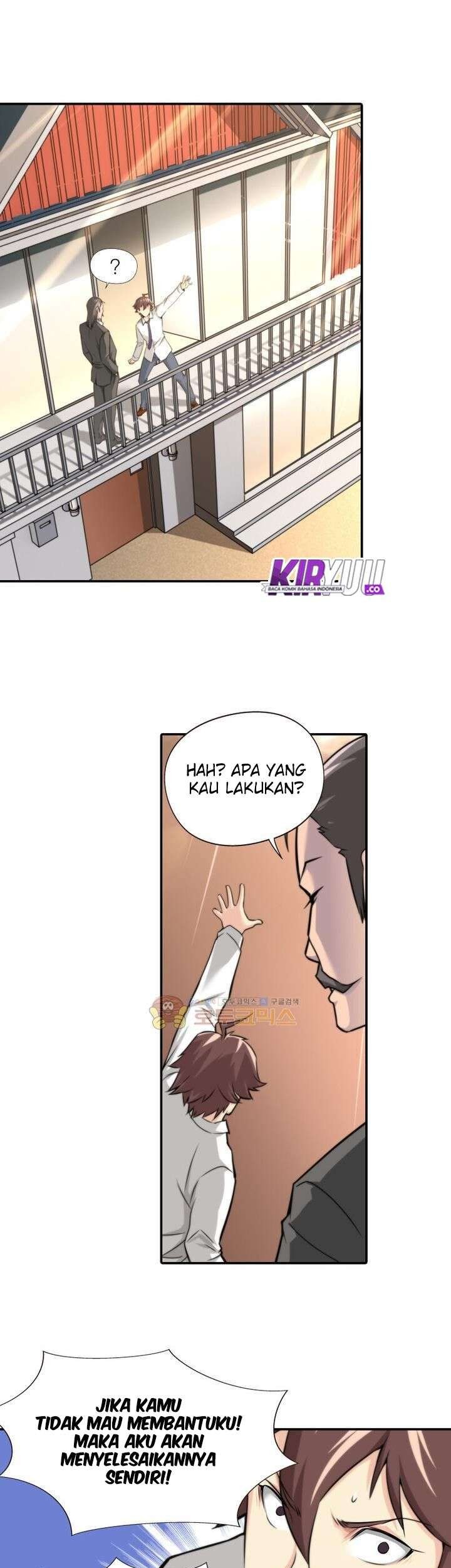 God at Random Chapter 4 - halaman 22