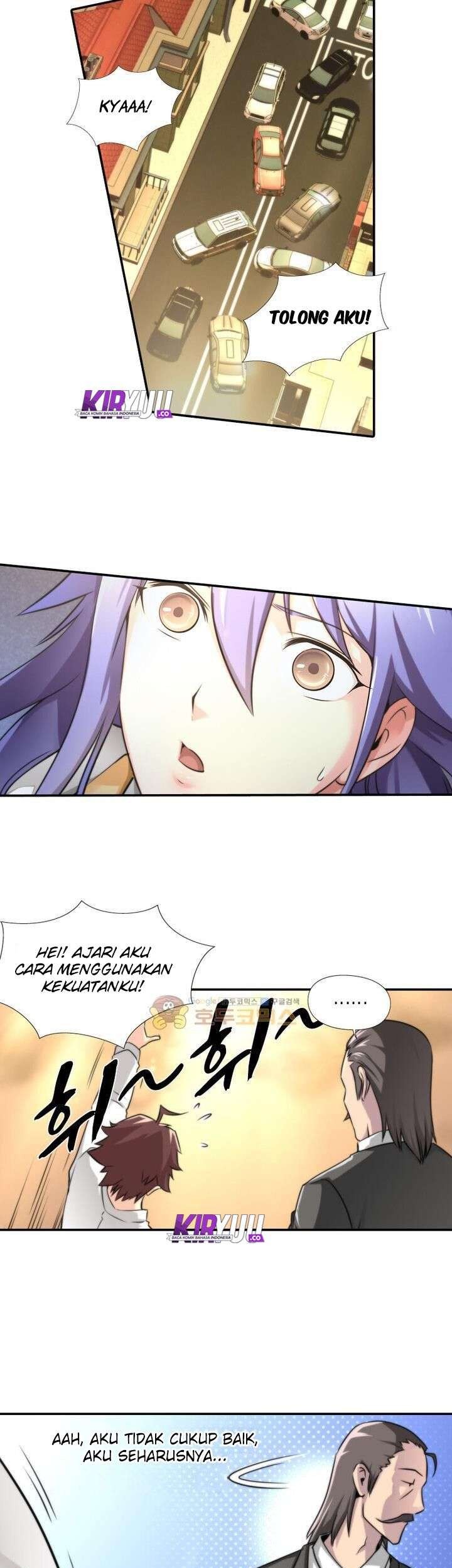 God at Random Chapter 4 - halaman 28