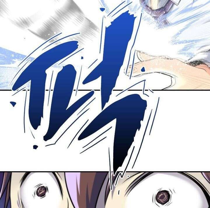 God at Random Chapter 5 - halaman 10