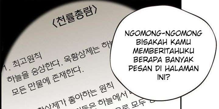 God at Random Chapter 5 - halaman 22