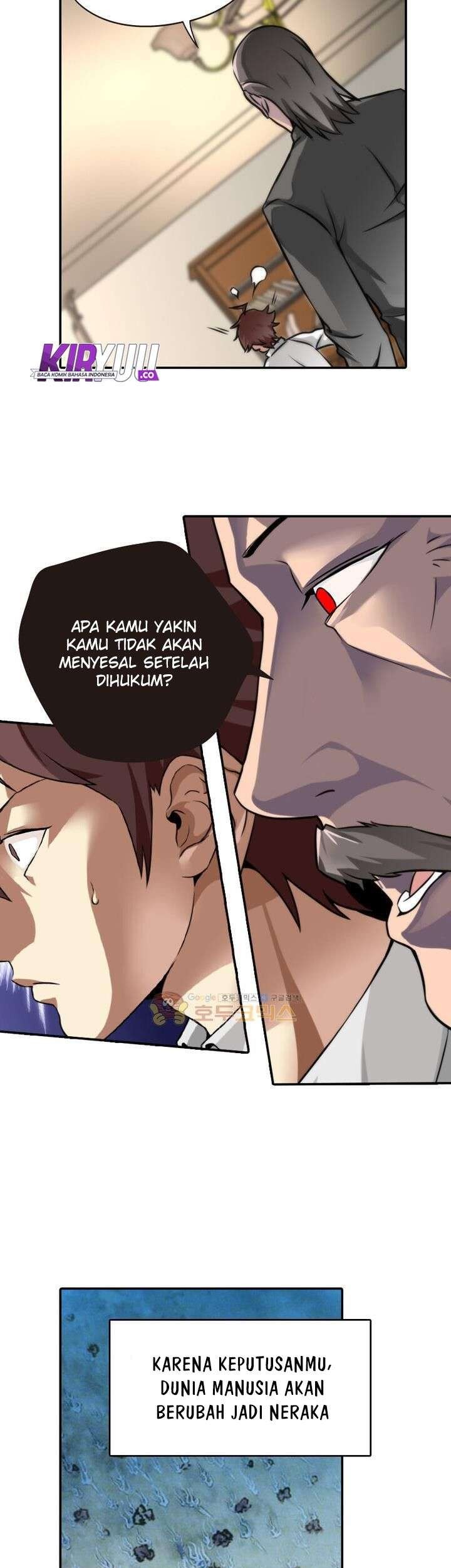 God at Random Chapter 5 - halaman 25