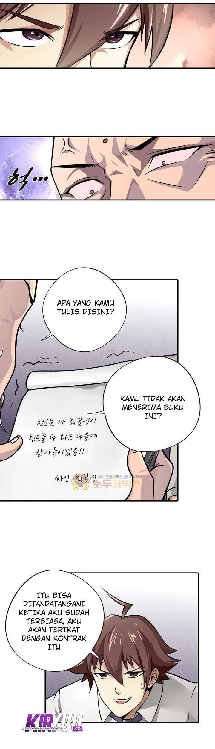 God at Random Chapter 5 - halaman 29