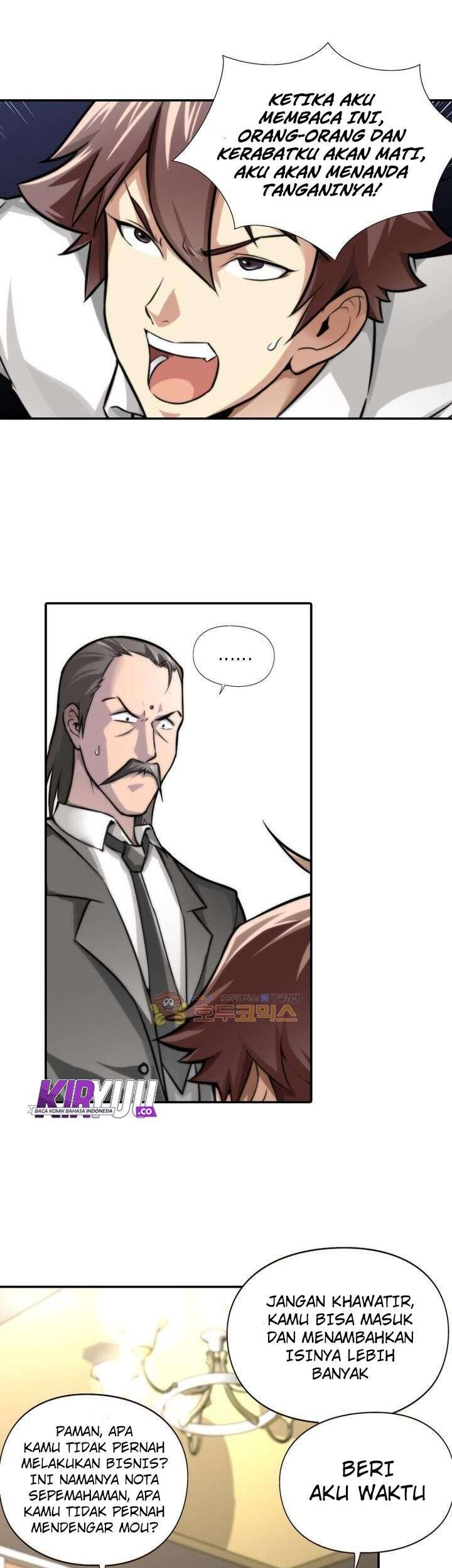 God at Random Chapter 5 - halaman 31