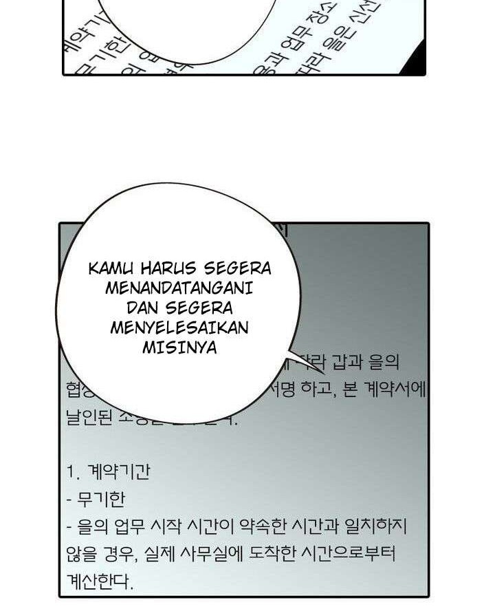 God at Random Chapter 5 - halaman 34