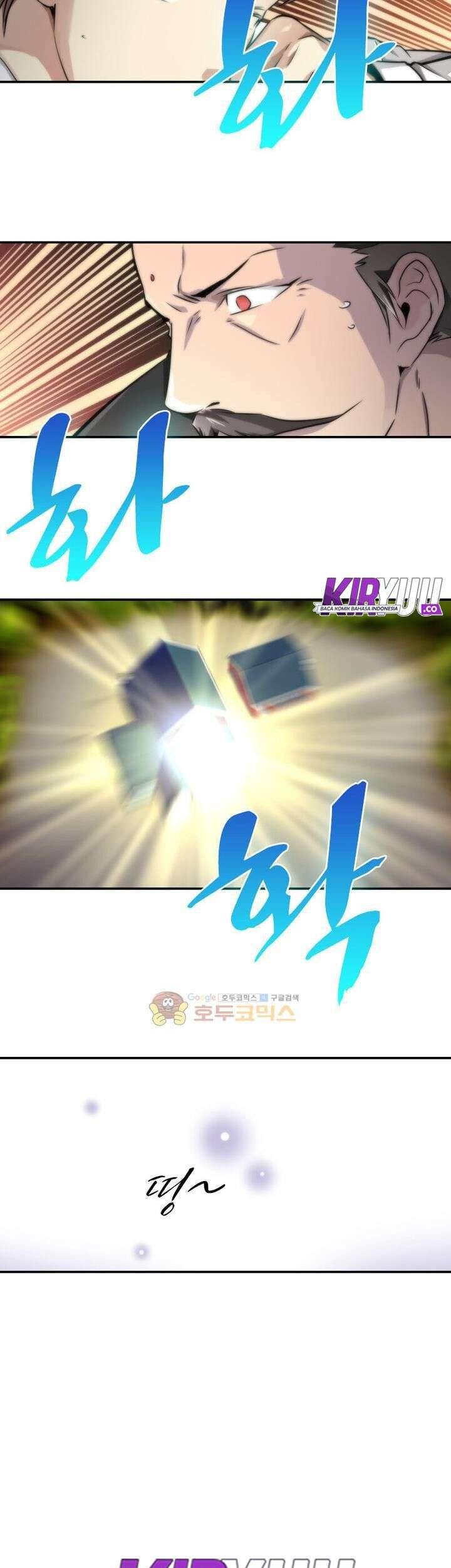 God at Random Chapter 5 - halaman 37