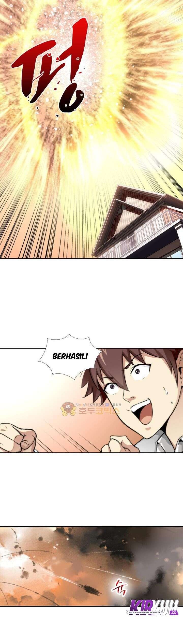 God at Random Chapter 5 - halaman 7