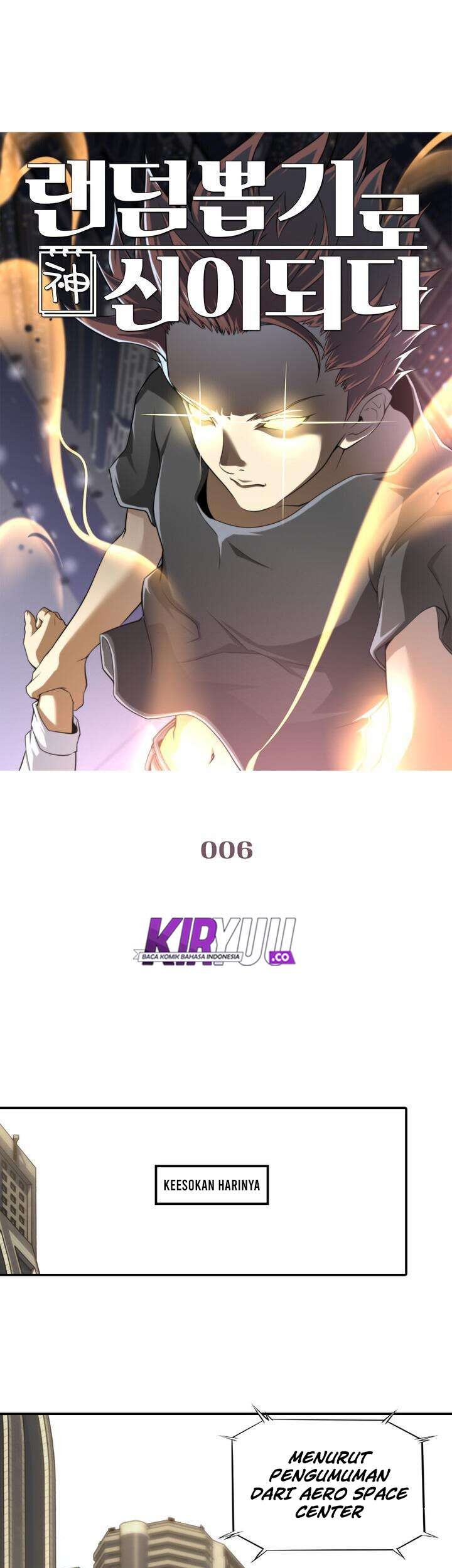 God at Random Chapter 6 - halaman 2