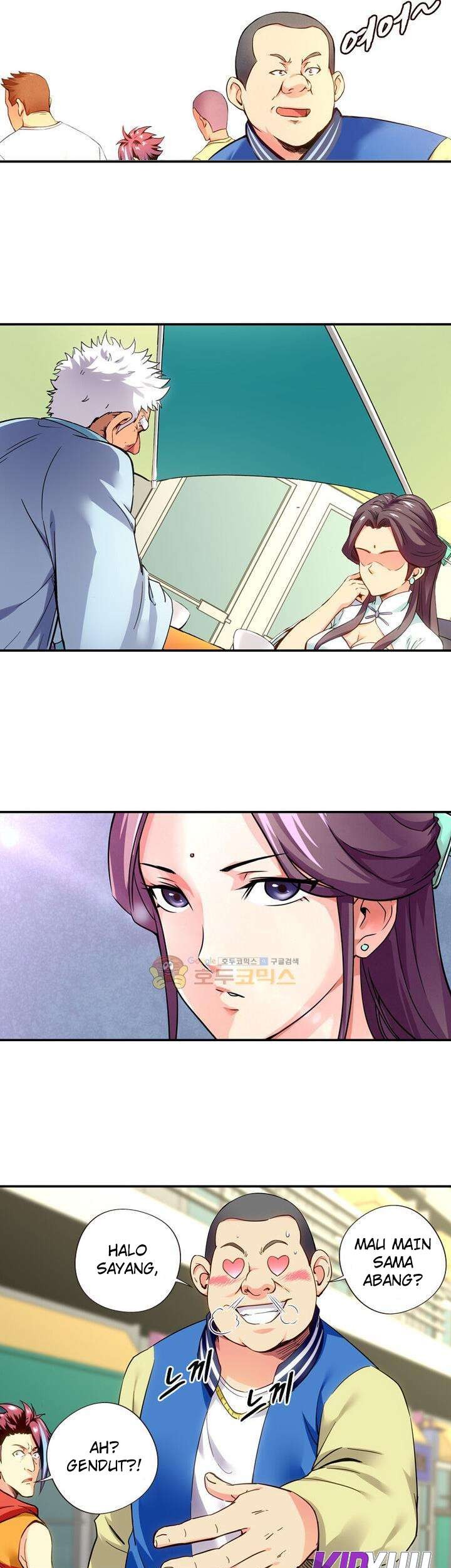 God at Random Chapter 6 - halaman 22