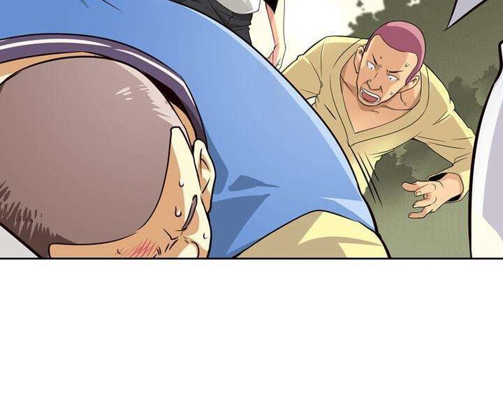 God at Random Chapter 6 - halaman 25