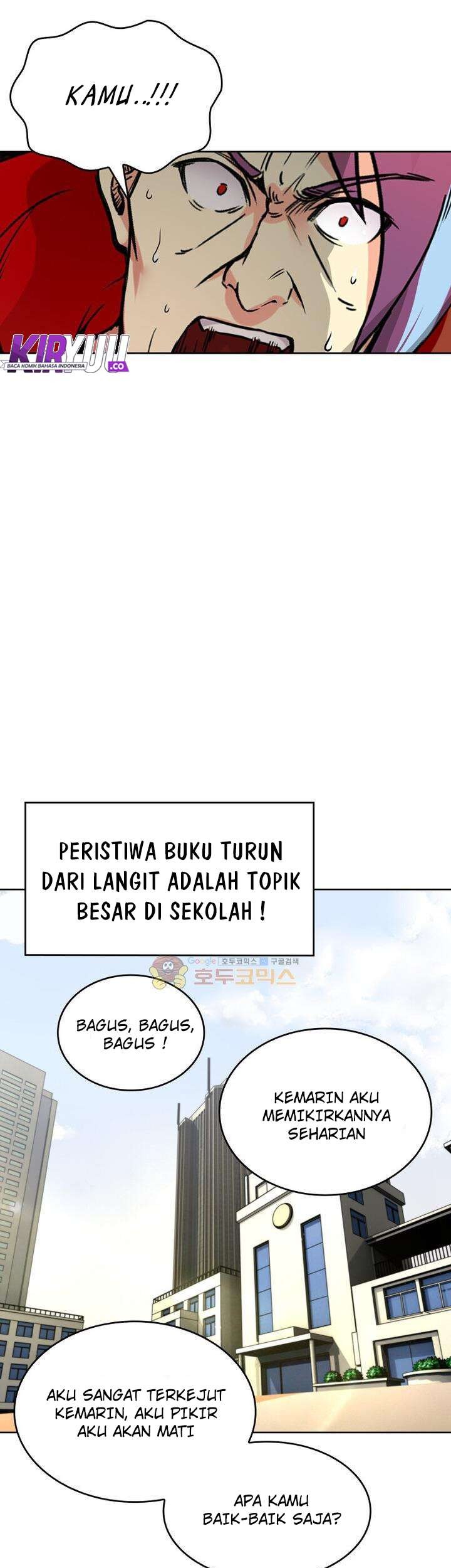 God at Random Chapter 6 - halaman 26