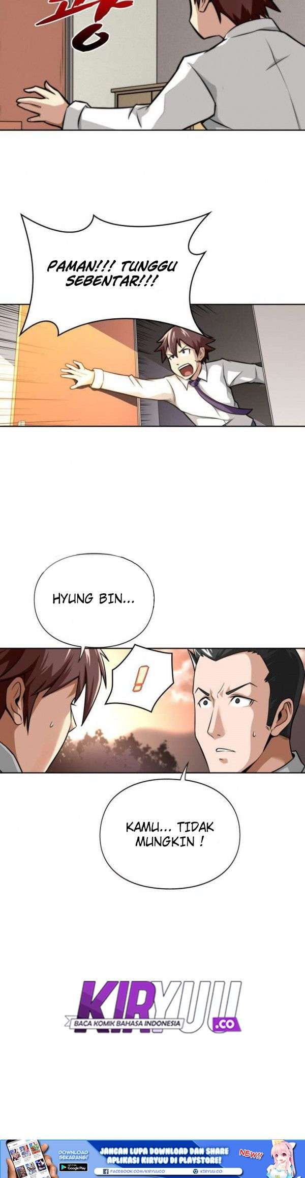 God at Random Chapter 7 - halaman 34