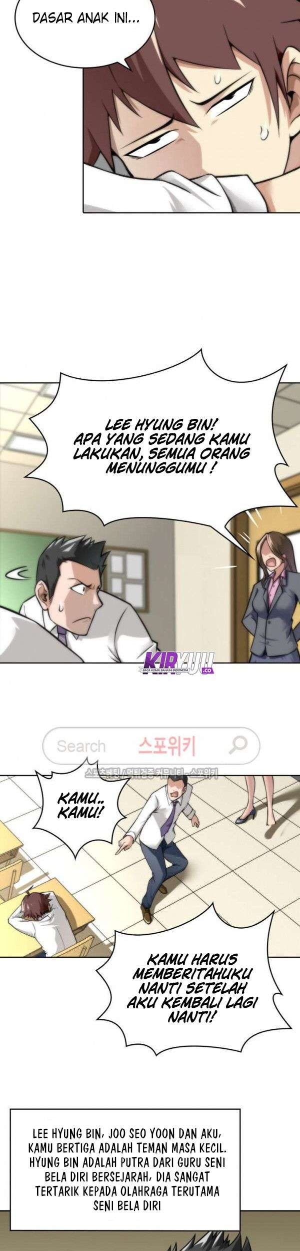 God at Random Chapter 7 - halaman 6