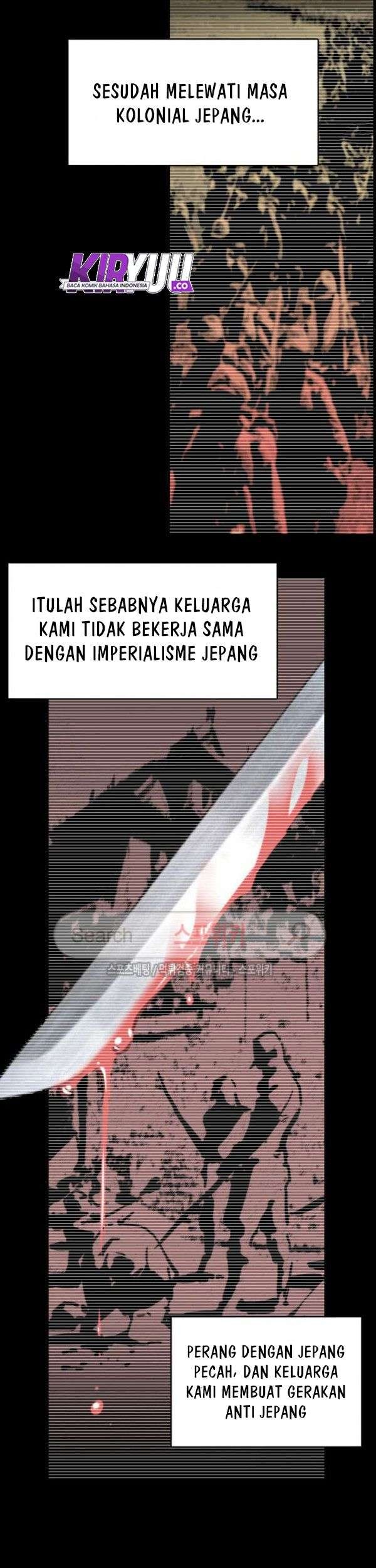 God at Random Chapter 8 - halaman 19