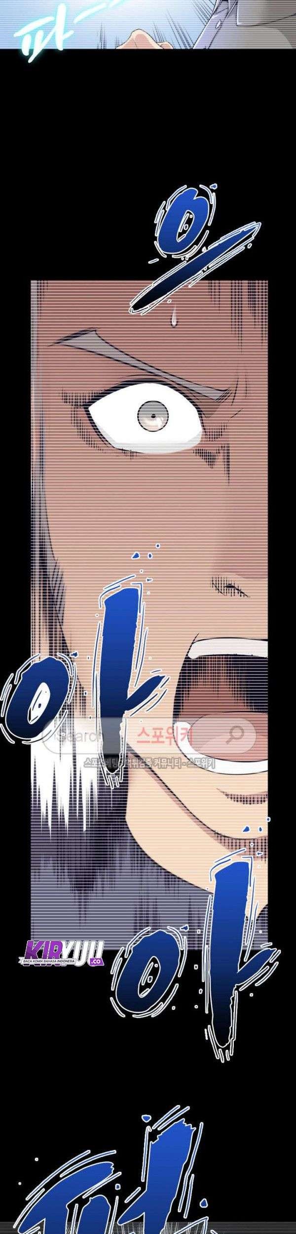God at Random Chapter 8 - halaman 25
