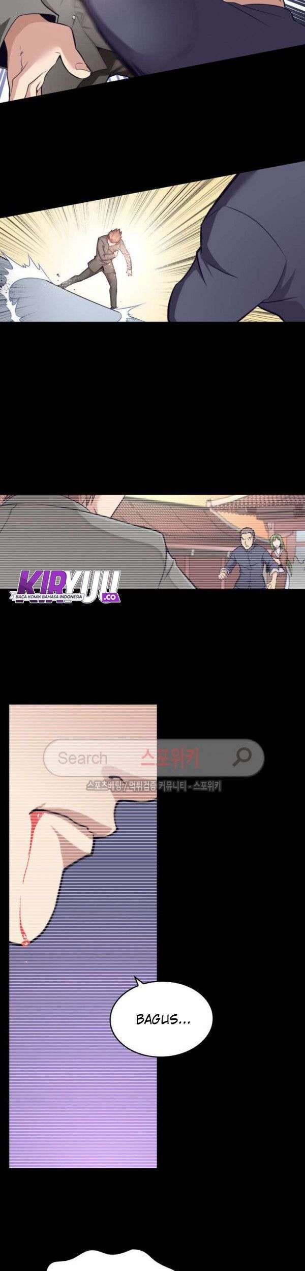 God at Random Chapter 8 - halaman 29