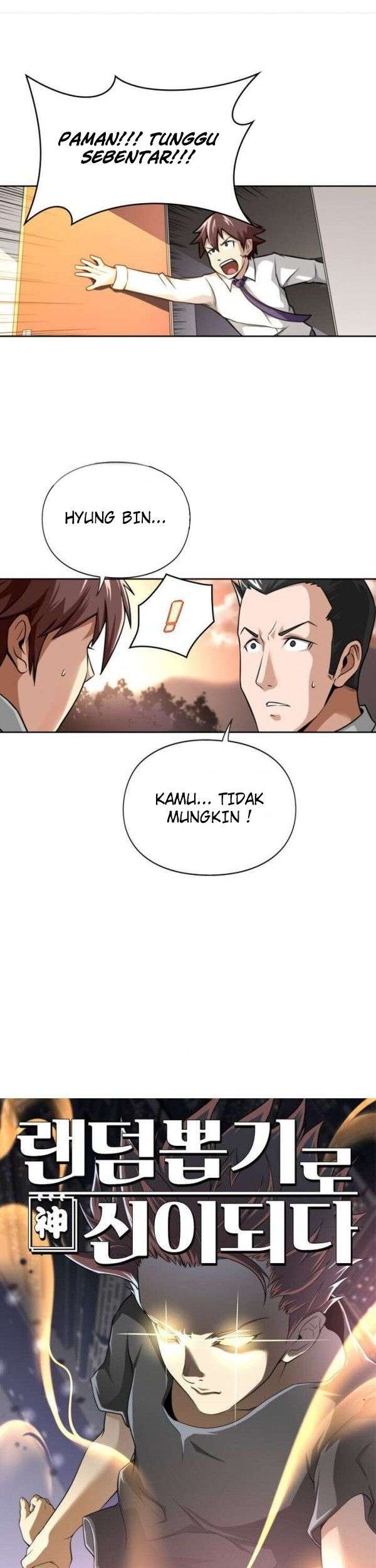 God at Random Chapter 8 - halaman 3