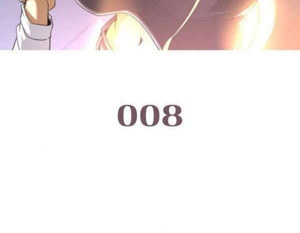 God at Random Chapter 8 - halaman 4