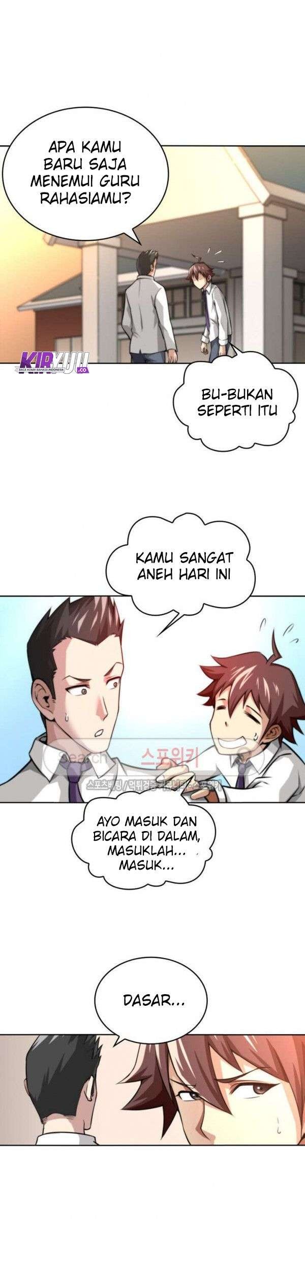 God at Random Chapter 8 - halaman 5