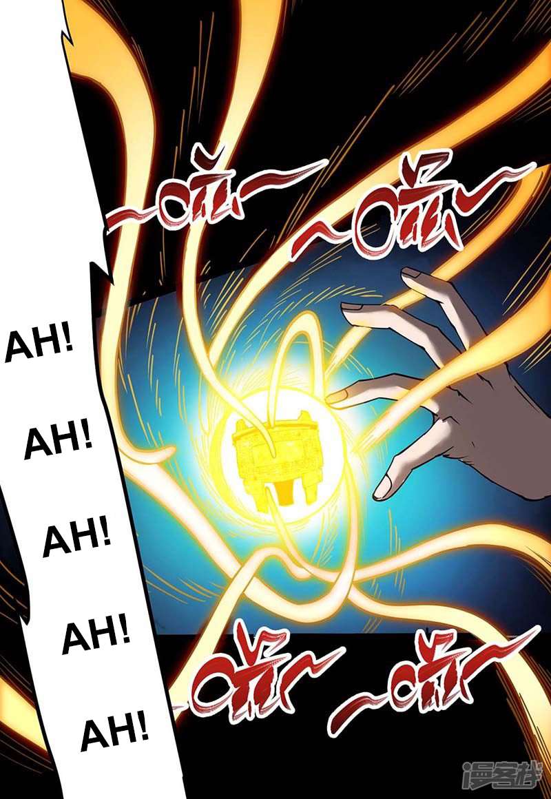 God Awekening Chapter 1 - halaman 35