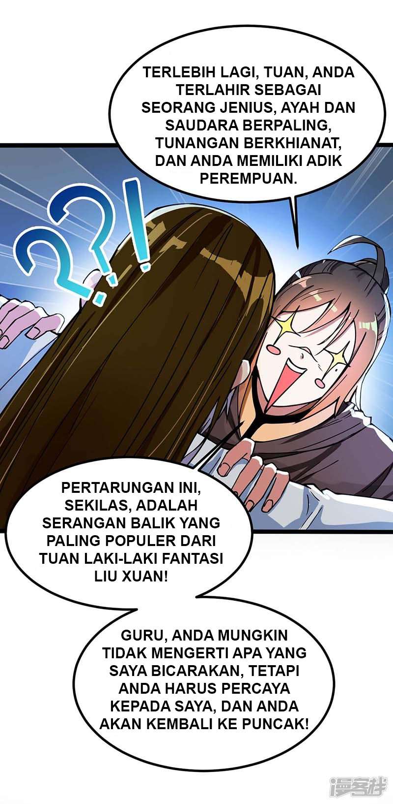 God Awekening Chapter 3 - halaman 8