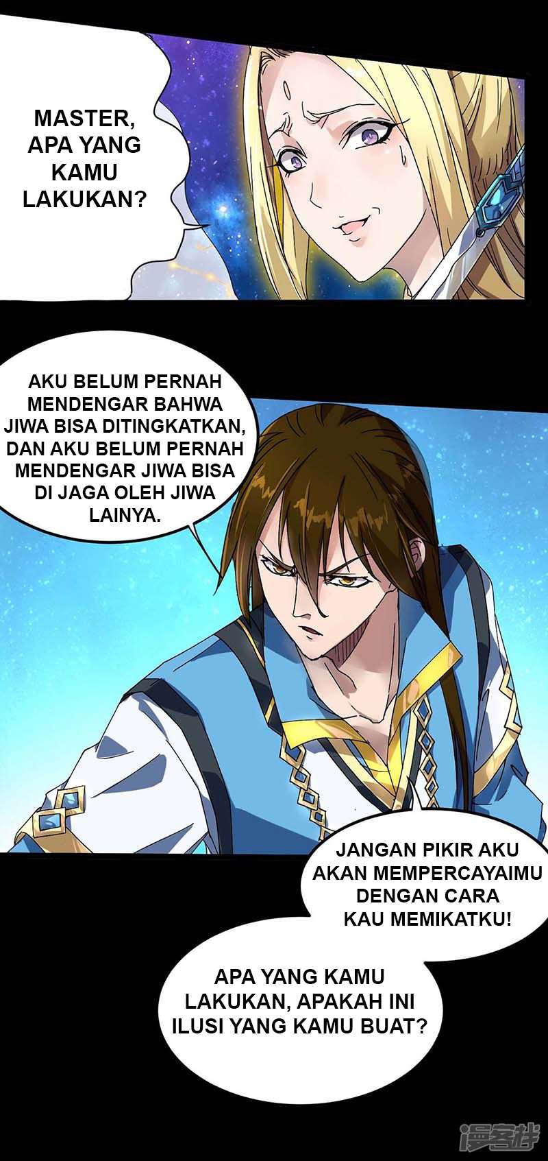 God Awekening Chapter 4 - halaman 21