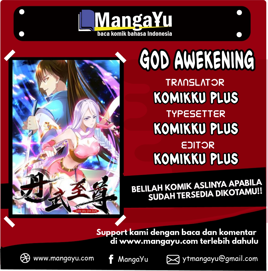 God Awekening Chapter 7 - halaman 1