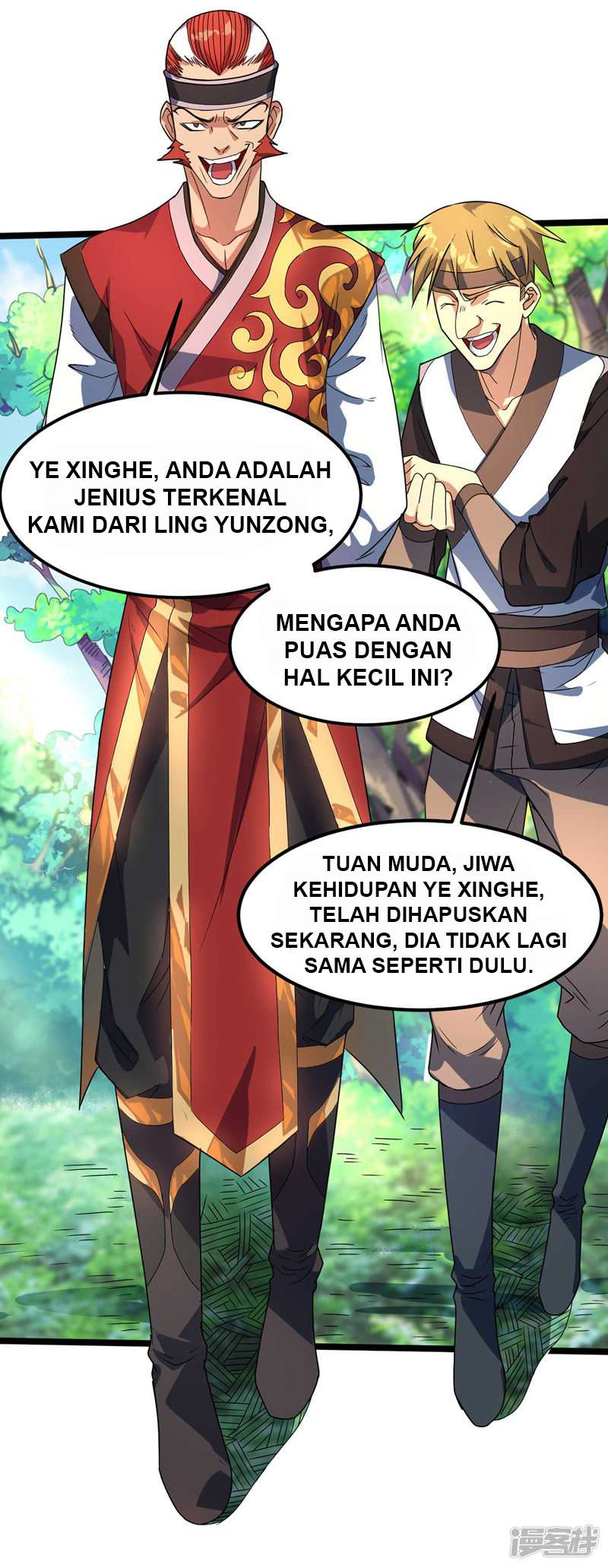 God Awekening Chapter 8 - halaman 16
