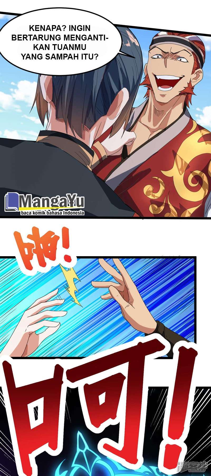 God Awekening Chapter 8 - halaman 20
