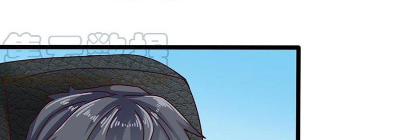God-chans Chapter 16 - halaman 3