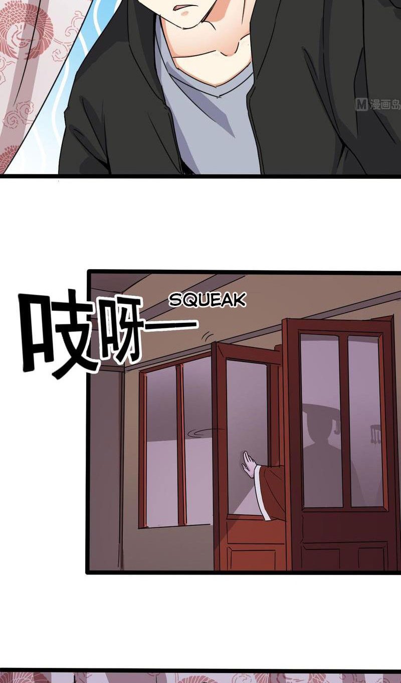 God-chans Chapter 5 - halaman 3