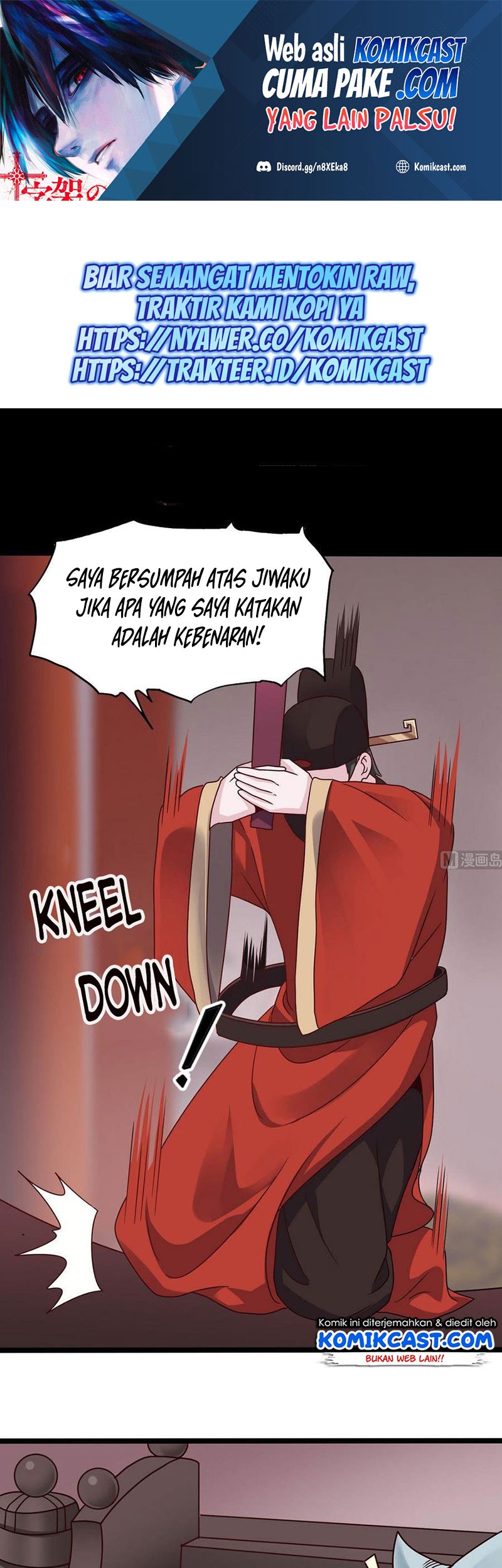 God-chans Chapter 8 - halaman 1