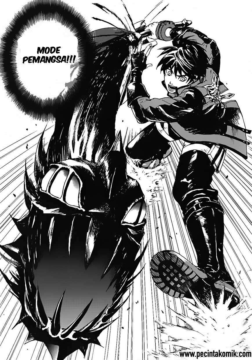 God Eater: The Spiral Fate Chapter 1 - halaman 14
