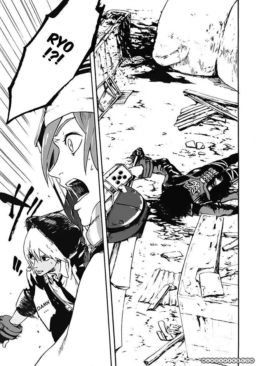 God Eater: The Spiral Fate Chapter 1 - halaman 17