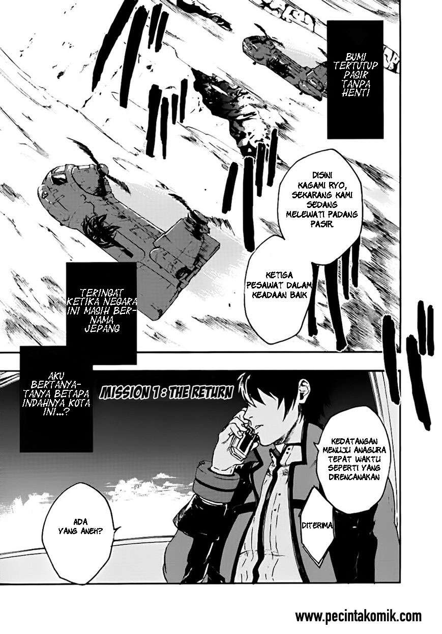 God Eater: The Spiral Fate Chapter 1 - halaman 6