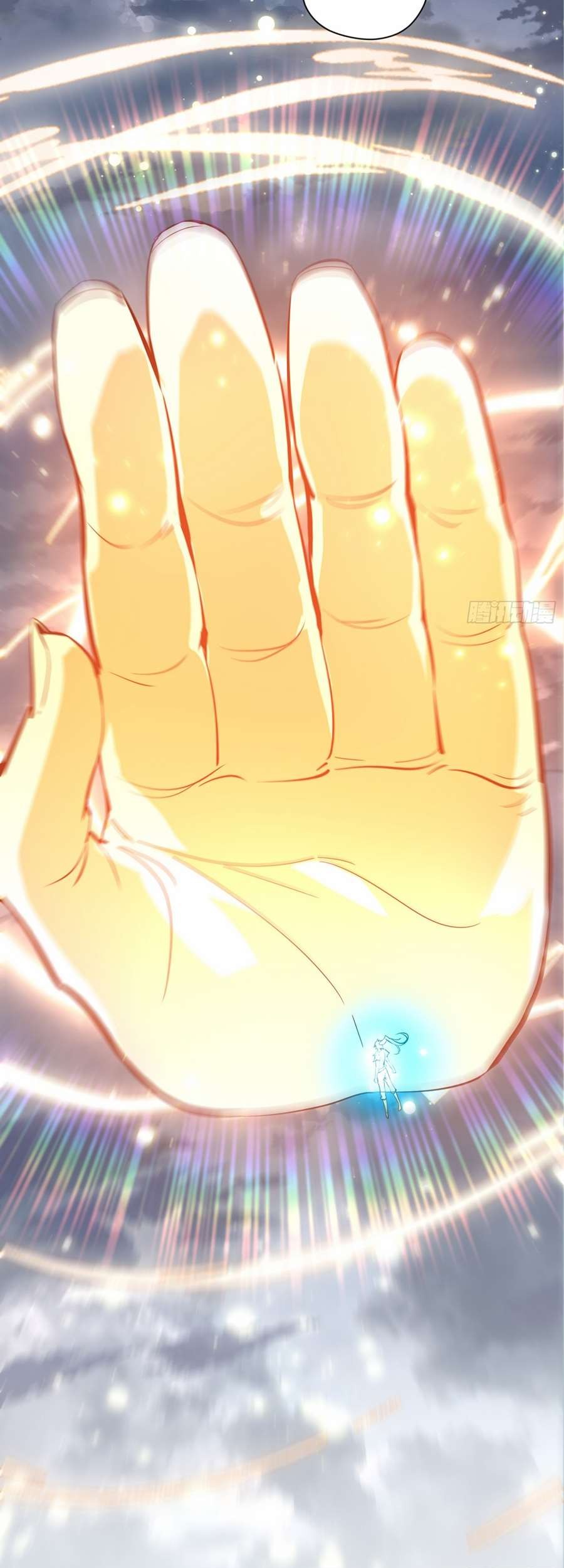 God Emperor Descends I have Billions of Attribute Points Chapter 1 - halaman 44