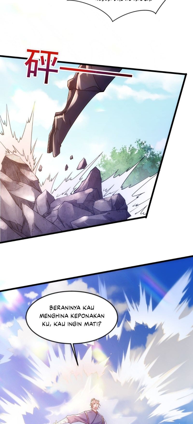 God Emperor Descends I have Billions of Attribute Points Chapter 11 - halaman 19