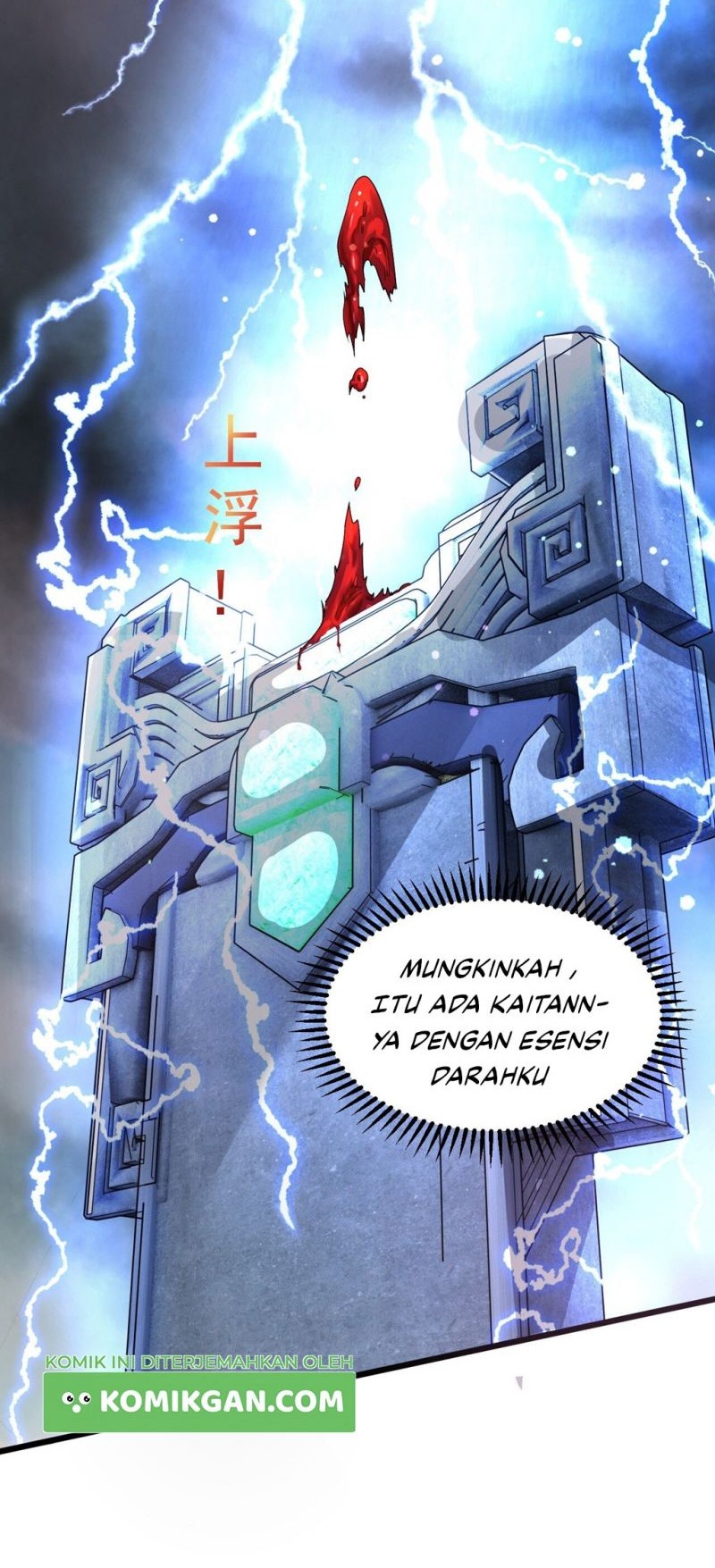 God Emperor Descends I have Billions of Attribute Points Chapter 11 - halaman 7