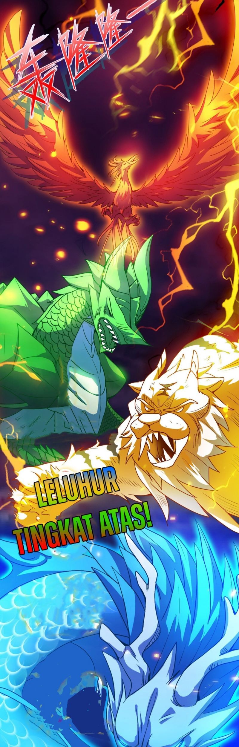 God Emperor Descends I have Billions of Attribute Points Chapter 13 - halaman 20