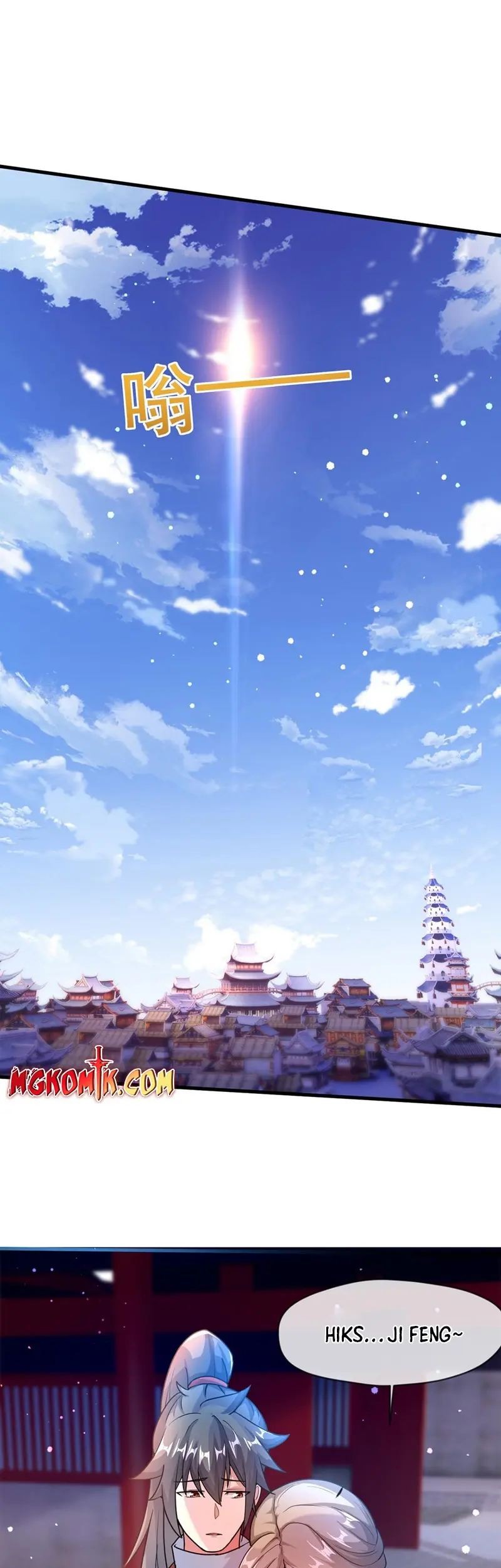 God Emperor Descends I have Billions of Attribute Points Chapter 16 - halaman 21