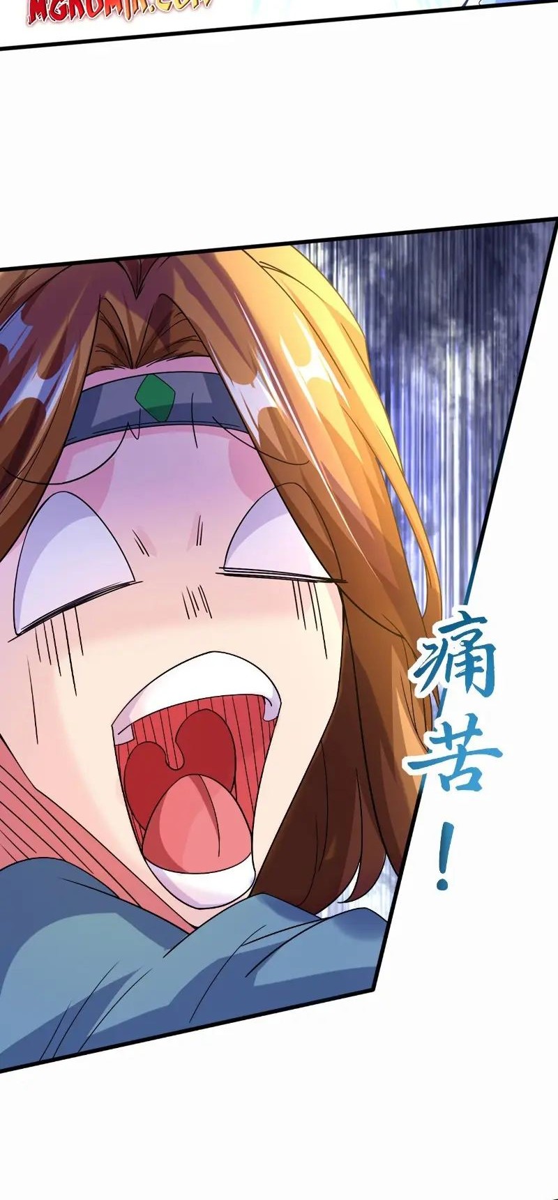 God Emperor Descends I have Billions of Attribute Points Chapter 18 - halaman 36