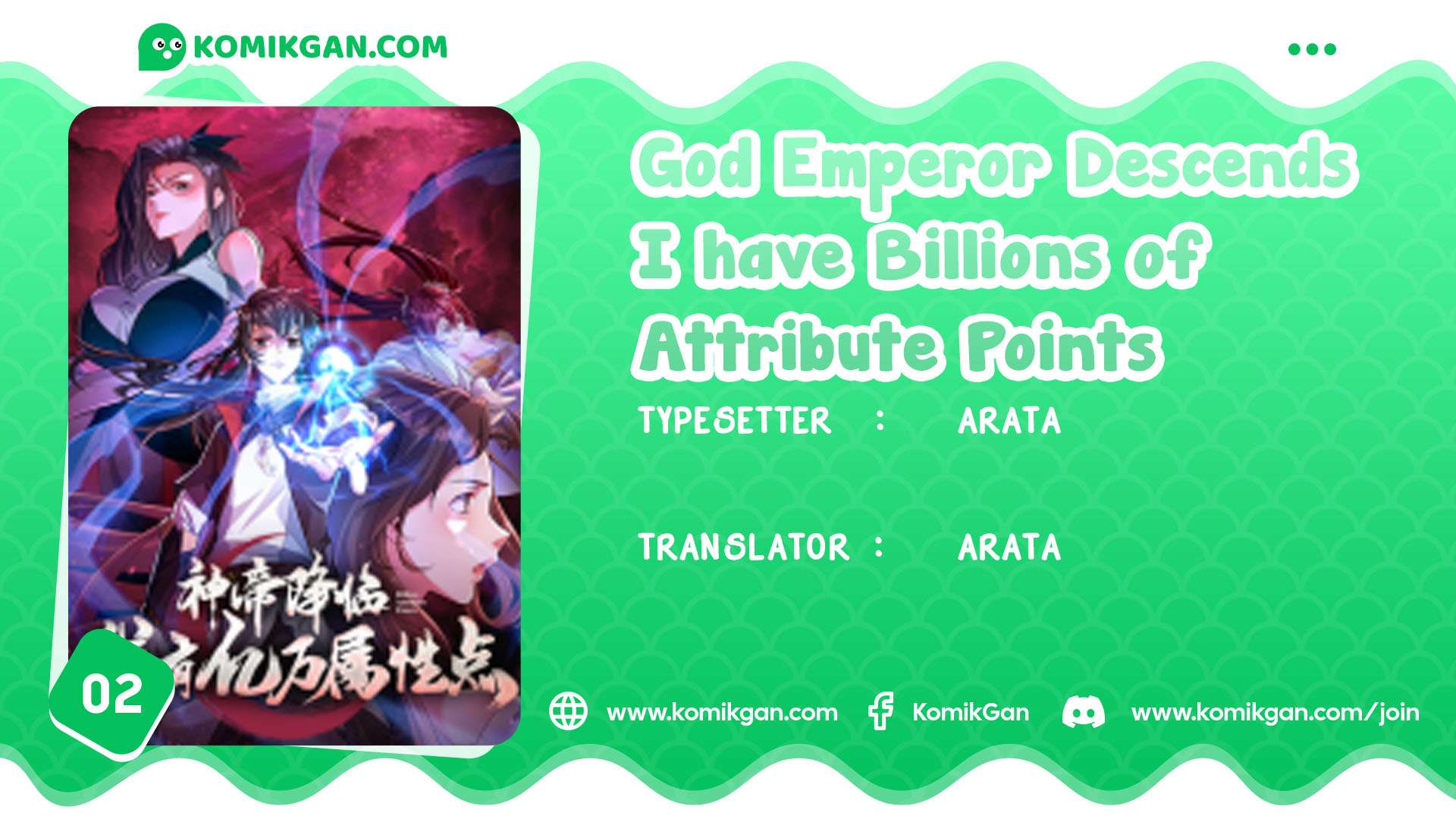 God Emperor Descends I have Billions of Attribute Points Chapter 2 - halaman 1