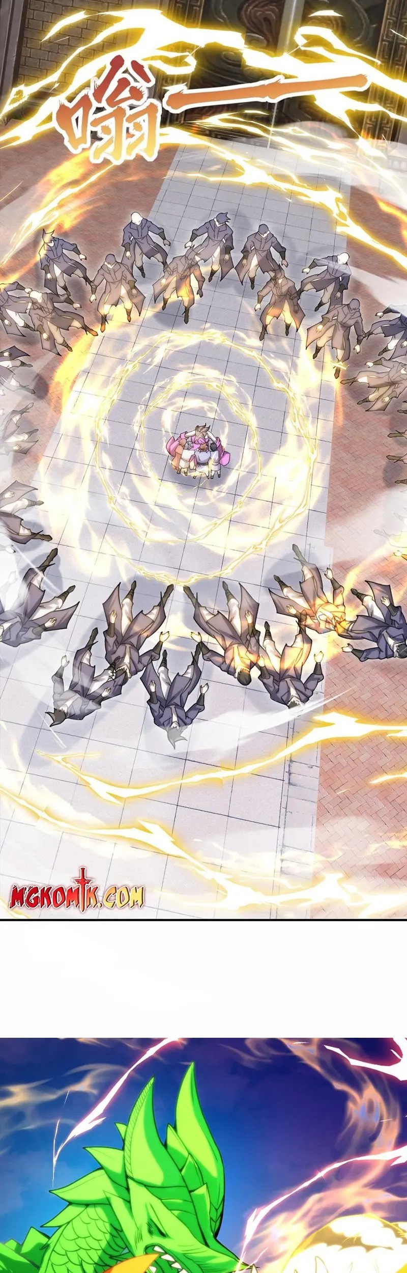 God Emperor Descends I have Billions of Attribute Points Chapter 21 - halaman 27