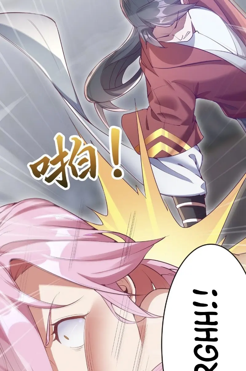 God Emperor Descends I have Billions of Attribute Points Chapter 27 - halaman 64