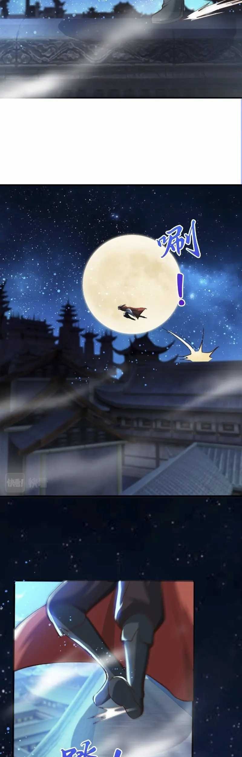 God Emperor Descends I have Billions of Attribute Points Chapter 28 - halaman 41