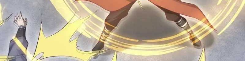 God Emperor Descends I have Billions of Attribute Points Chapter 29 - halaman 18