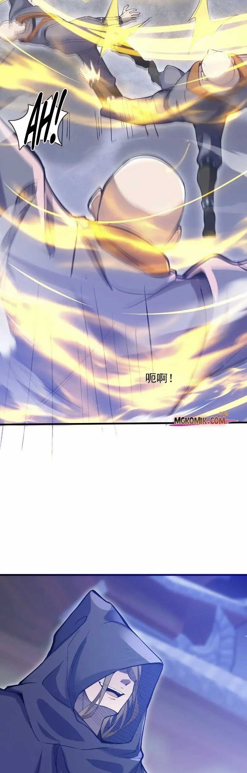 God Emperor Descends I have Billions of Attribute Points Chapter 29 - halaman 19