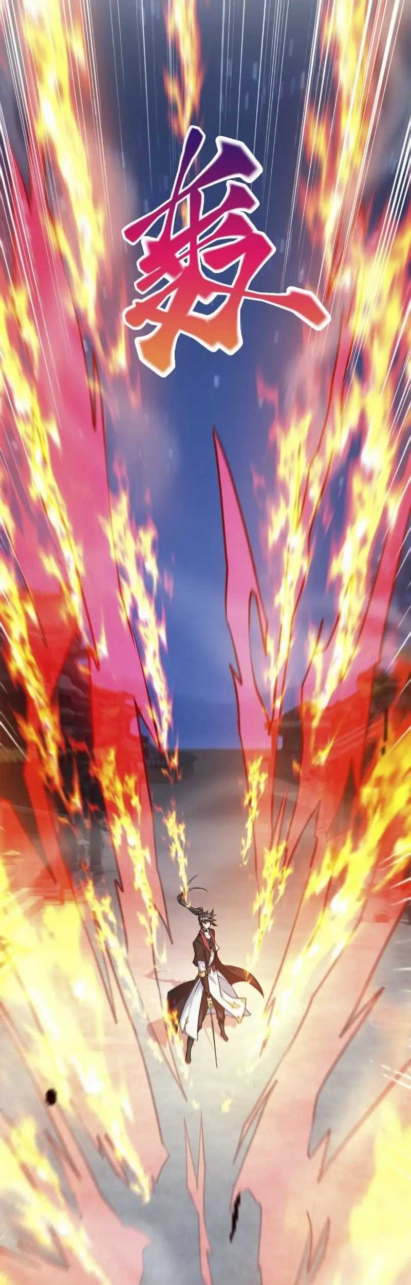 God Emperor Descends I have Billions of Attribute Points Chapter 29 - halaman 53