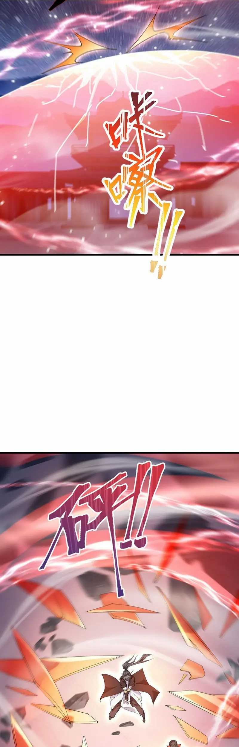 God Emperor Descends I have Billions of Attribute Points Chapter 38 - halaman 15