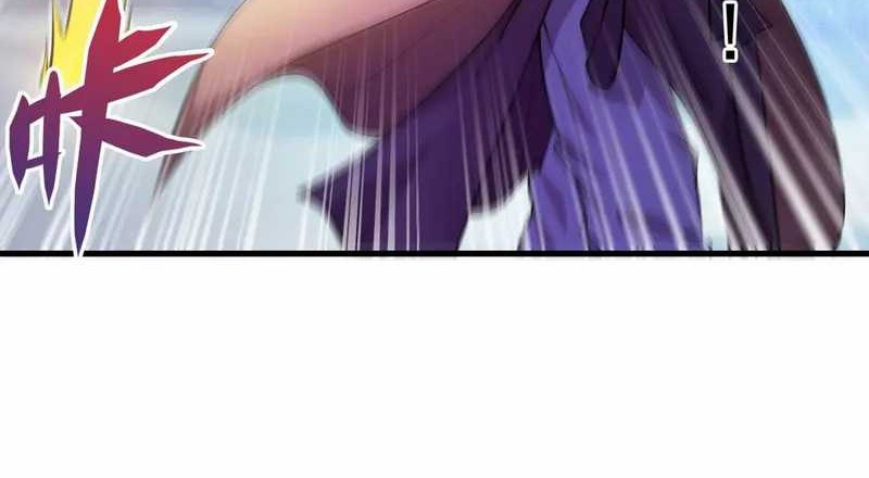 God Emperor Descends I have Billions of Attribute Points Chapter 38 - halaman 32