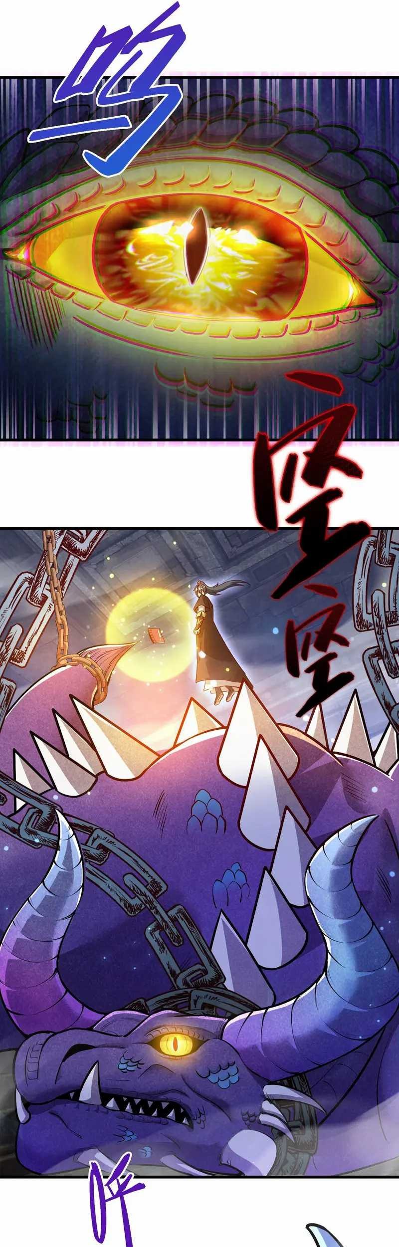 God Emperor Descends I have Billions of Attribute Points Chapter 39 - halaman 30